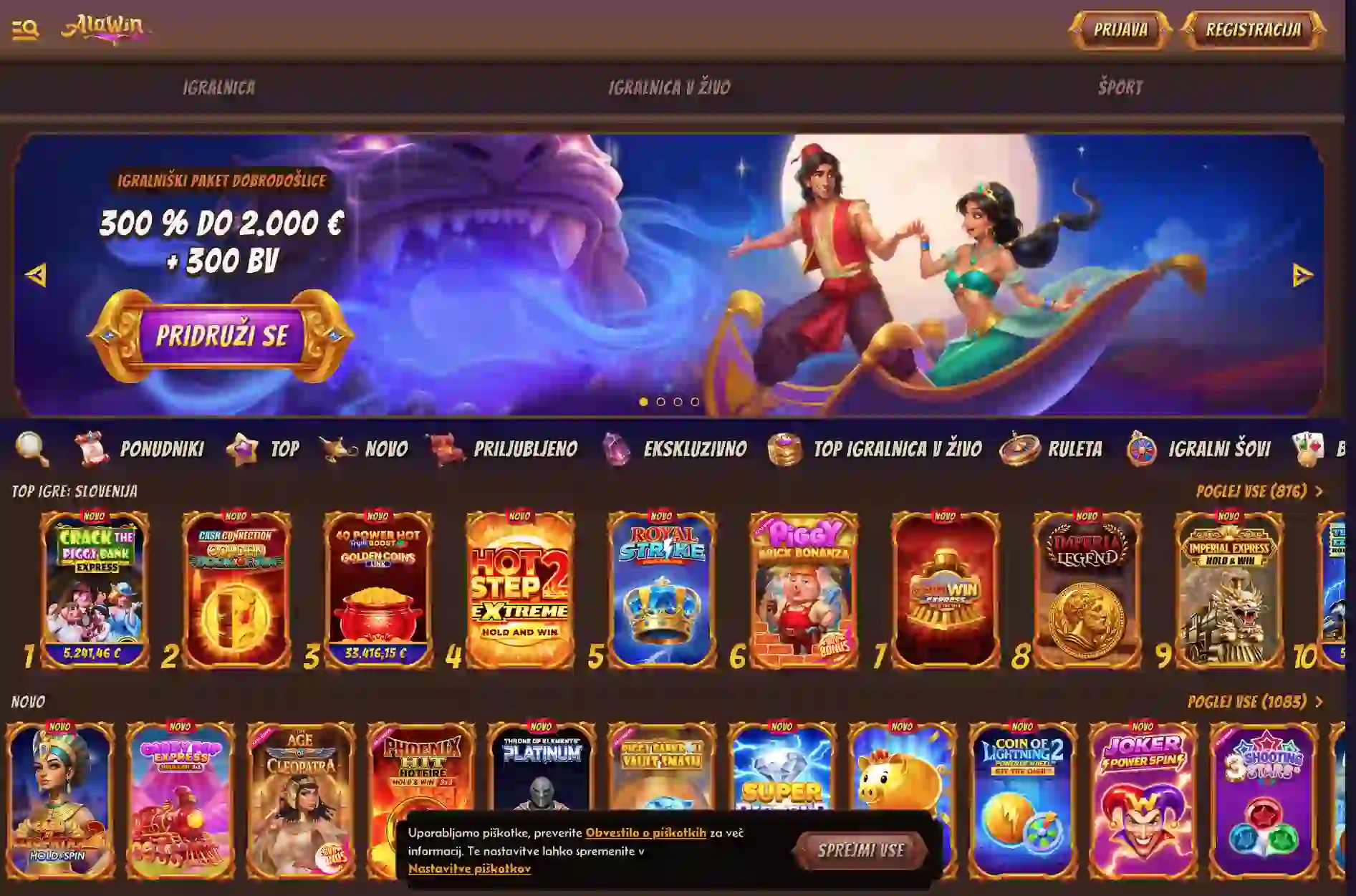 Alawin Casino website preview